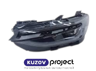 Фара левая Chery Arrizzo 8 (Китай)